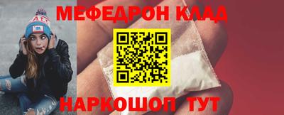 а пвп мука Новокубанск