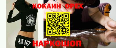 метадон Новодвинск