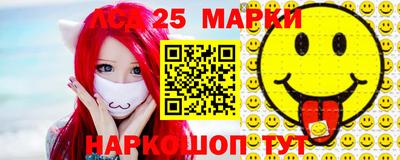 MDMA Premium VHQ Нальчик