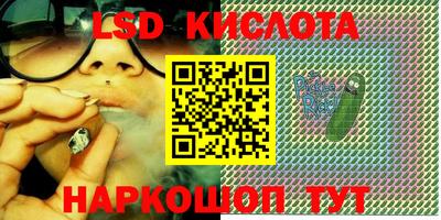 Альфа ПВП Нарткала