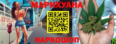 винт Новозыбков