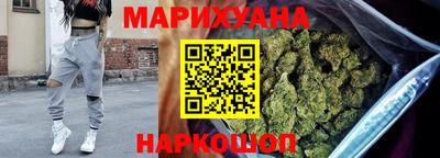 винт Новозыбков