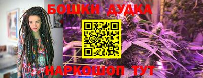 MDMA Premium VHQ Нальчик