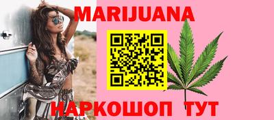 а пвп мука Новокубанск
