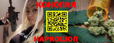 винт Новозыбков
