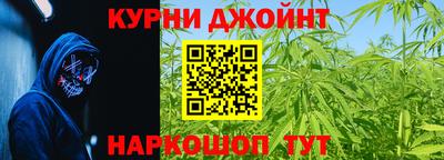 метадон Новодвинск