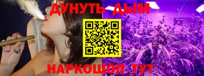 а пвп мука Новокубанск
