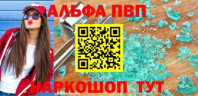 метадон Новодвинск