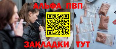 метадон Новодвинск
