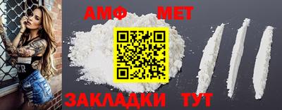 метадон Новодвинск