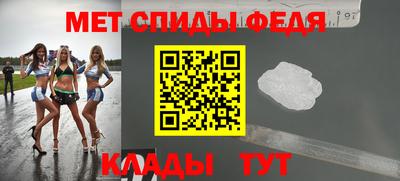 метадон Новодвинск
