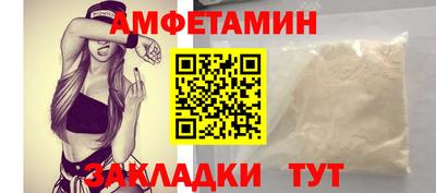метадон Новодвинск