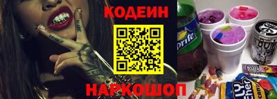 а пвп мука Новокубанск