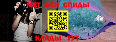 метадон Новодвинск