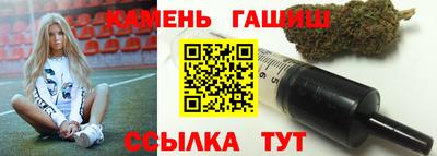 метадон Новодвинск