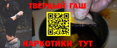 метадон Новодвинск