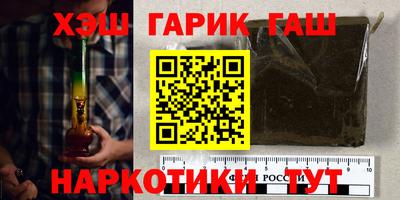 а пвп мука Новокубанск