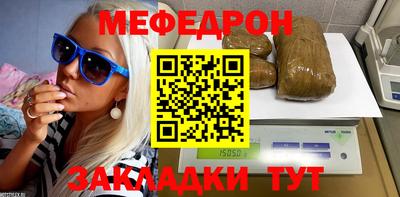 а пвп мука Новокубанск