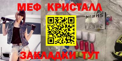метадон Новодвинск