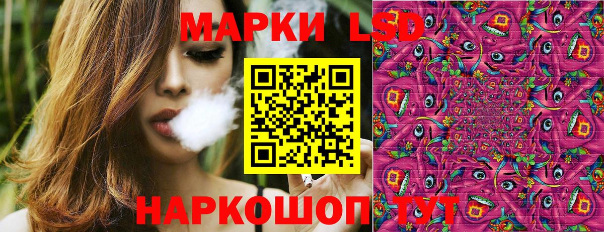 Марки NBOMe 1500мкг  Вход с VPN  Тобольск 